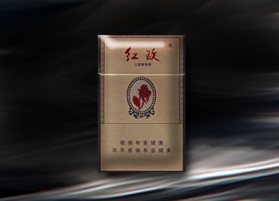 5元左右難抽的香煙，北戴河被市場淘汰