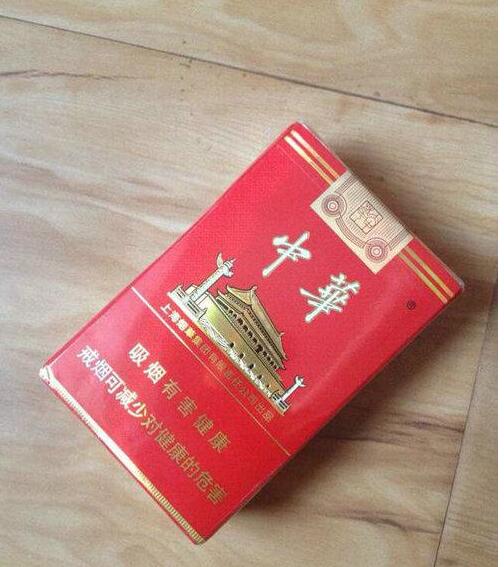 5元左右的上海香煙，大前門香煙歷久彌新