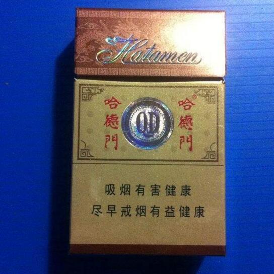 5元香煙排行榜，紅梅笑了紅河不服