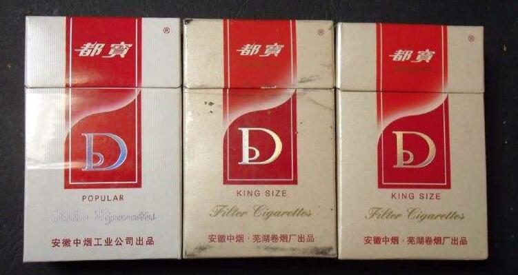 5元左右的混合型香煙，走國際路線