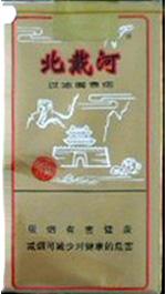 5元左右的混合型香煙，走國際路線