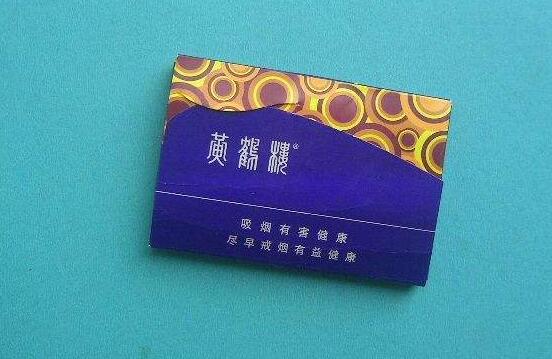 5元左右的雪茄型香煙，雪茄型香煙品牌很少