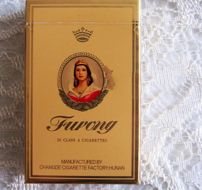 5元左右的芙蓉?zé)熡心男?，芙蓉軟紅你一定見過