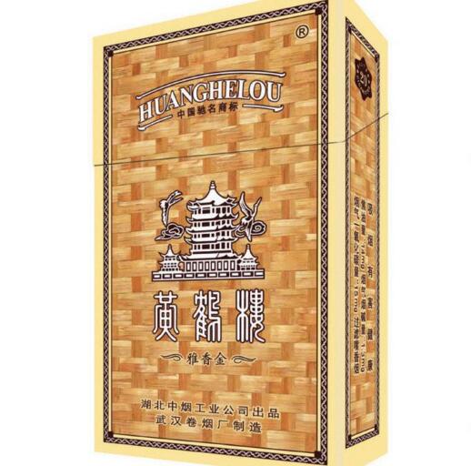 15元香煙排行榜，黃鶴樓(軟藍)最受歡迎