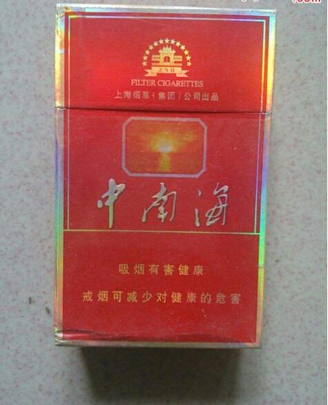 15元香煙排行榜，黃鶴樓(軟藍)最受歡迎