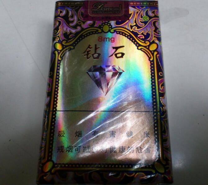 高檔香煙排行榜，中國最貴香煙230一包