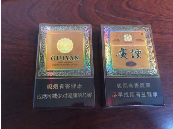 國產(chǎn)中高檔香煙排行榜，云煙占據(jù)主要市場