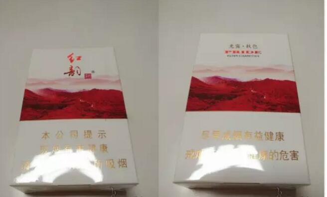 國產(chǎn)中高檔香煙排行榜，云煙占據(jù)主要市場