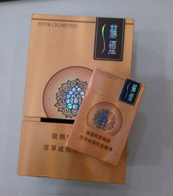 國產(chǎn)中高檔香煙排行榜，云煙占據(jù)主要市場