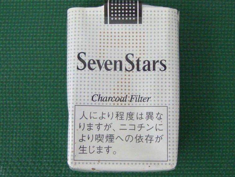 10元混合型進(jìn)口香煙排行榜，萬(wàn)寶路最受歡迎