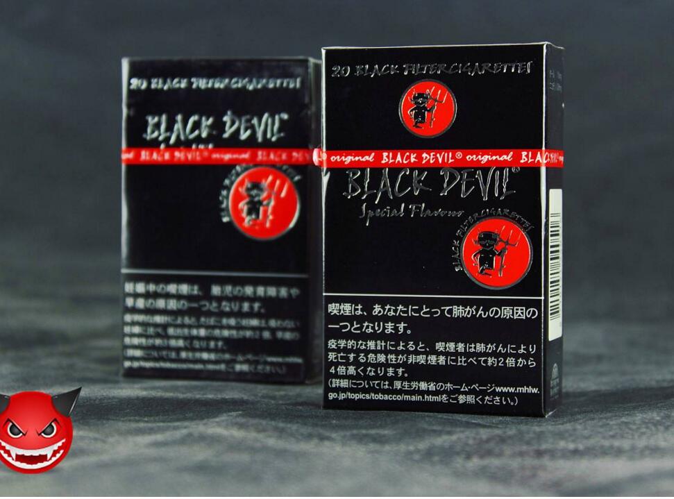 10元混合型進(jìn)口香煙排行榜，萬(wàn)寶路最受歡迎