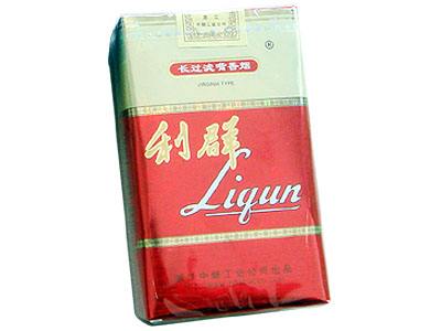 10元左右的利群香煙有哪些，利群也走平民路線