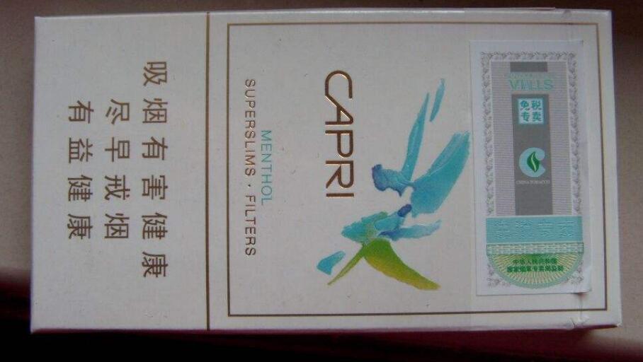 15元女士香煙排行榜，大衛(wèi)杜夫最懂中國市場