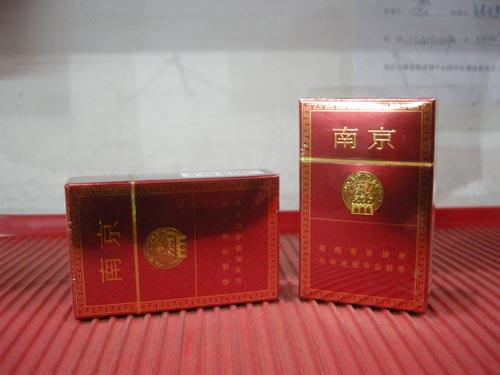 15元左右南京香煙有哪些，抽煙只抽炫赫門