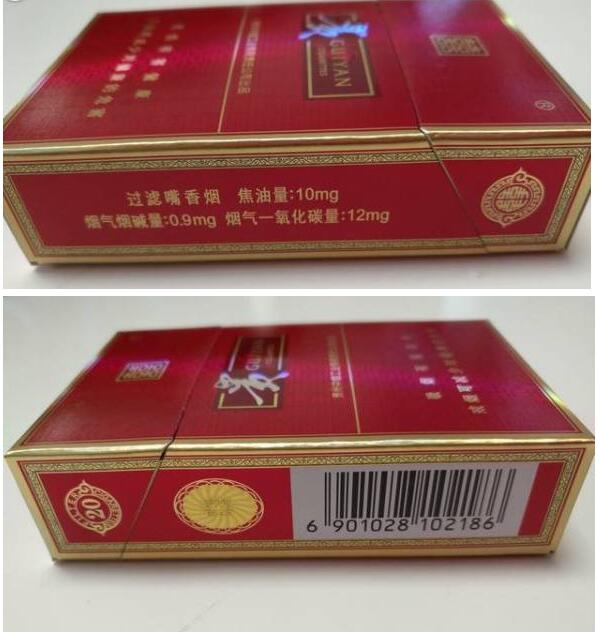 15元左右的貴煙有哪些，貴煙最會玩跨界