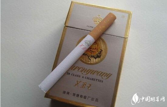 芙蓉王(硬金)多少錢一包，芙蓉王煙（硬金）價格表