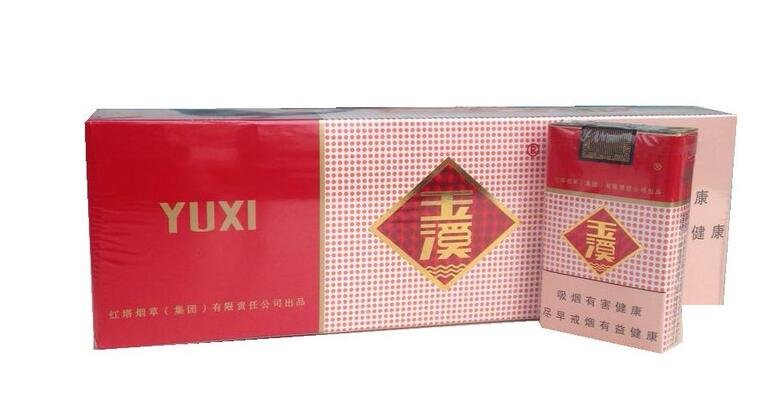 紅塔集團(tuán)有什么煙，紅塔集團(tuán)煙草領(lǐng)導(dǎo)品牌