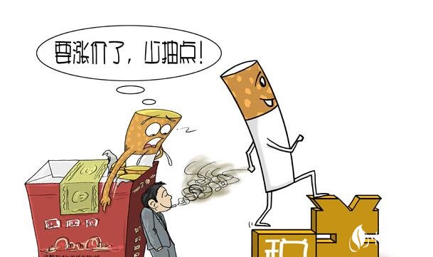 中國煙草稅是多少，煙草稅占香煙價(jià)格的一半
