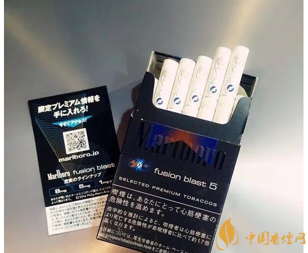 萬寶路爆珠有幾種，萬寶路爆珠多少錢