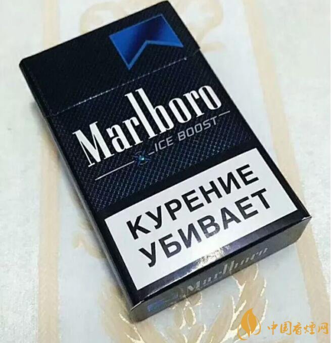 萬寶路爆珠有幾種，萬寶路爆珠多少錢