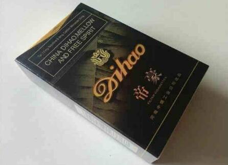 帝豪(國(guó)風(fēng))