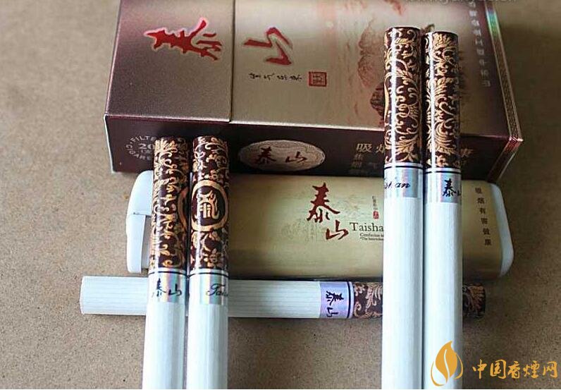 泰山香煙價格多少，泰山高端香煙系列價格