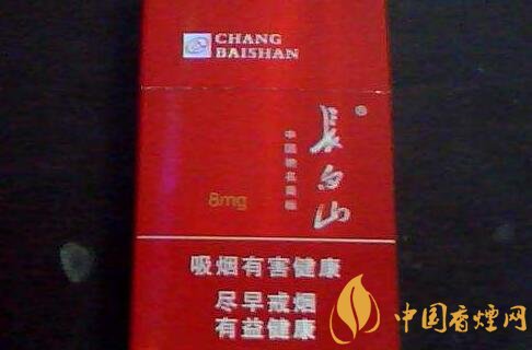 長白山(銀)香煙價格表圖，長白山銀多少錢