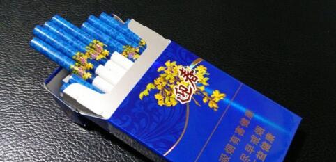 長白山(藍尚)香煙價格表圖，長白山迎春細煙價格