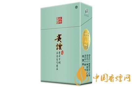20元左右貴煙價(jià)格表及圖片，貴煙一直在創(chuàng)新