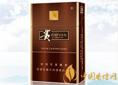 中高檔貴煙價(jià)格表及圖片，主打國(guó)酒香系列