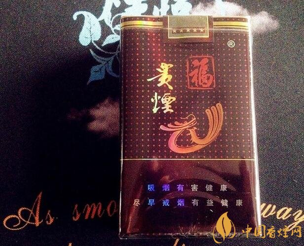 中高檔貴煙價(jià)格表及圖片，主打國(guó)酒香系列