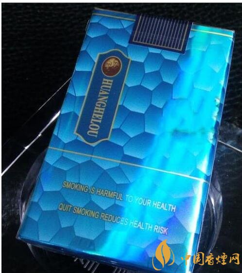 20元左右的黃鶴樓價格表及圖片，天賜淡雅香