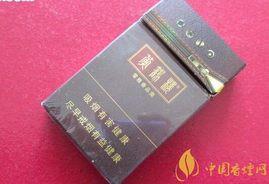 20元左右的黃鶴樓價格表及圖片，天賜淡雅香