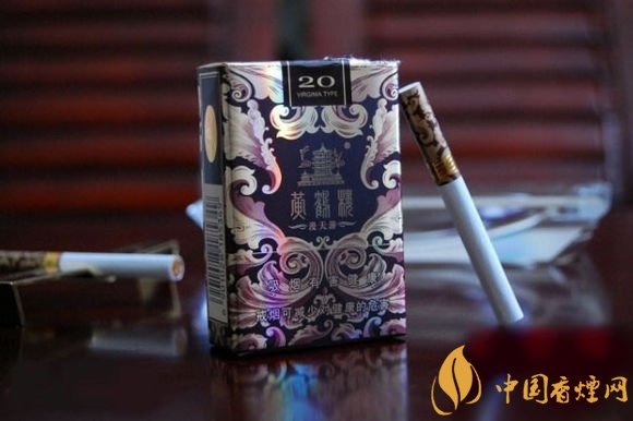 高檔黃鶴樓香煙價格表及圖片，黃鶴樓1916超高端