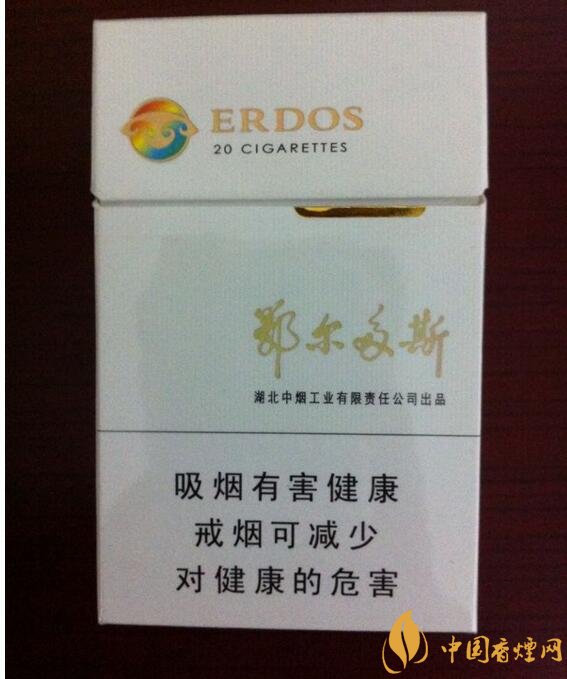 高檔黃鶴樓香煙價格表及圖片，黃鶴樓1916超高端