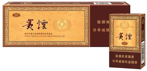 給領導送禮送什么香煙最好，價格實惠上檔次