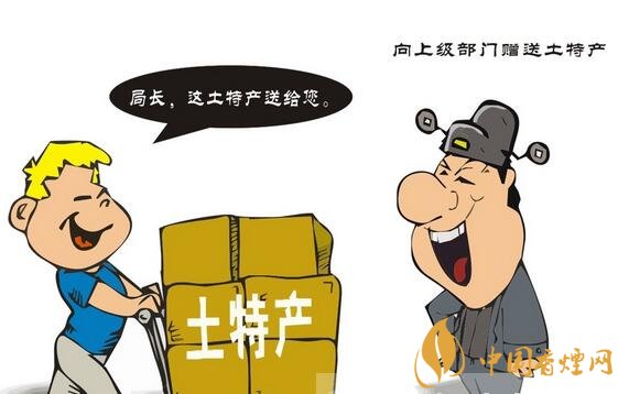 給領(lǐng)導(dǎo)送禮送什么香煙最好，價(jià)格實(shí)惠上檔次