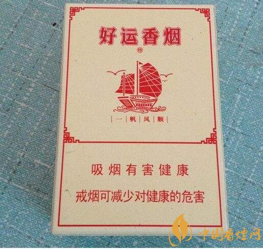 給長(zhǎng)輩送禮送什么香煙好，黃鶴樓祝福寓意好