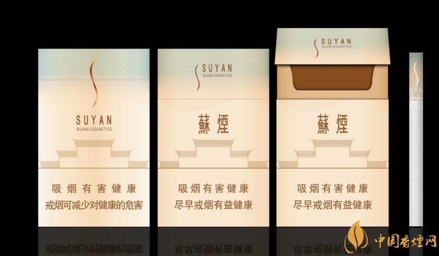 微信賣煙的進貨渠道是什么，高仿煙泛濫