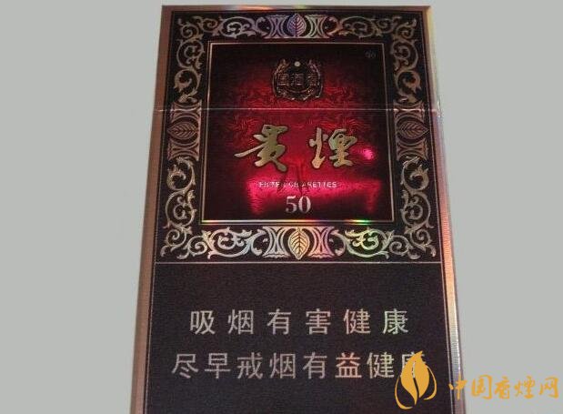 國產(chǎn)爆珠煙價(jià)格表，萬寶路爆珠并不是唯一