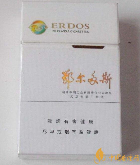 國產(chǎn)爆珠煙價(jià)格表，萬寶路爆珠并不是唯一