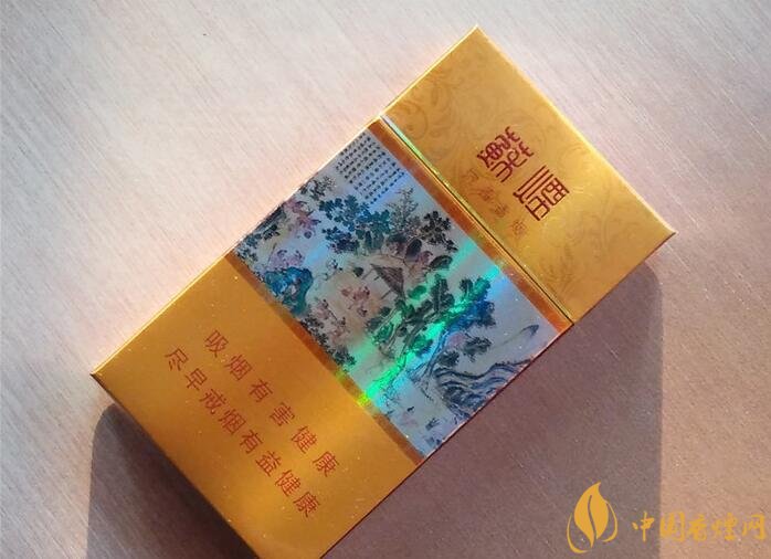 高檔細支香煙價格表及圖片，南京煙受到追捧