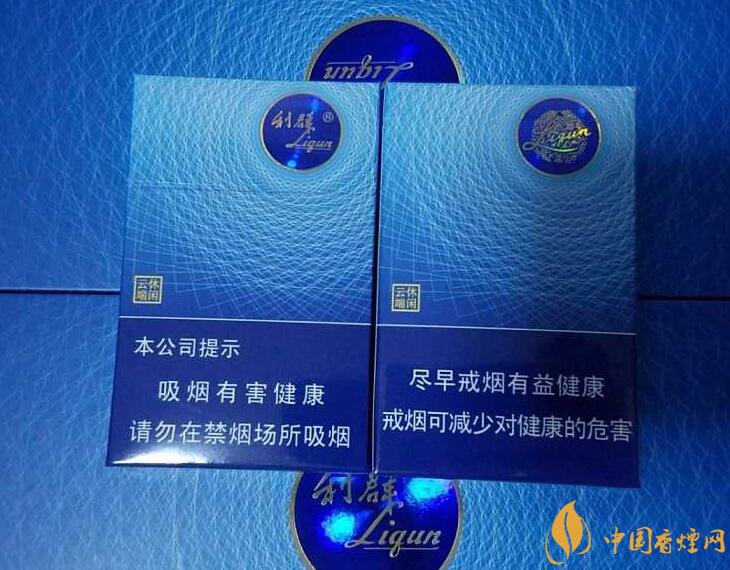 高檔細支香煙價格表及圖片，南京煙受到追捧