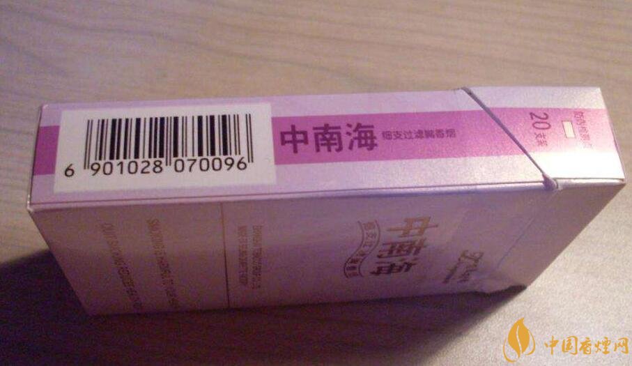 20左右細(xì)支香煙哪個好，南京炫赫門銷量最好