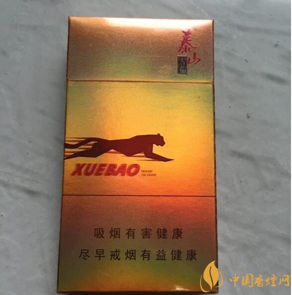 15元細(xì)支煙品牌及價(jià)格表，男士也愛(ài)細(xì)支煙