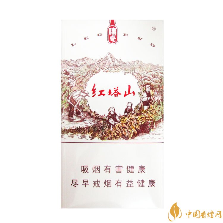 15元細(xì)支煙品牌及價(jià)格表，男士也愛(ài)細(xì)支煙