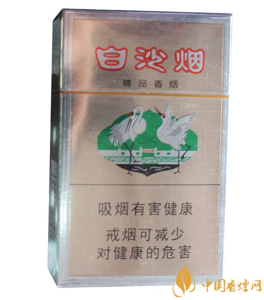 10元左右白沙煙價(jià)格表，精品白沙代代相傳