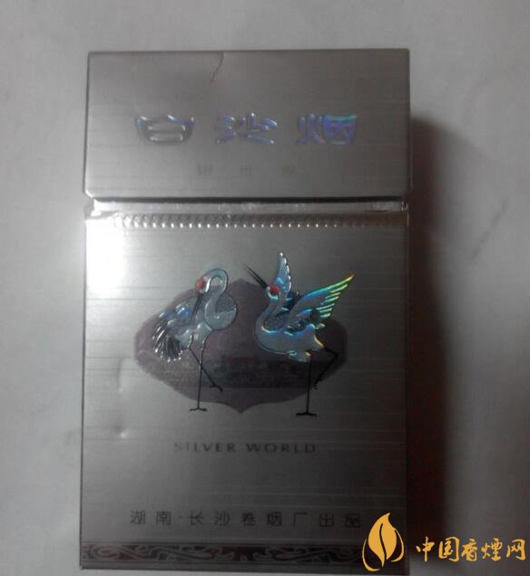 10元左右白沙煙價(jià)格表，精品白沙代代相傳