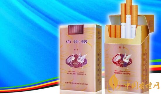 10元左右白沙煙價(jià)格表，精品白沙代代相傳