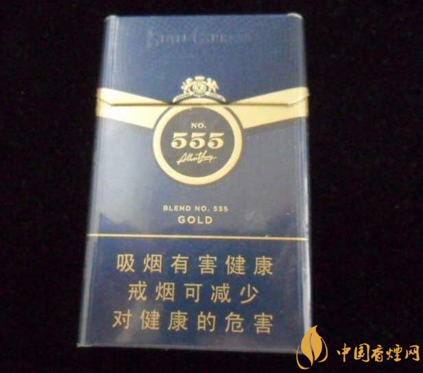 555香煙哪種好抽，555香煙價格表及介紹